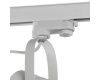 Светильник на шине Mantra 6044