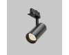Линза Maytoni Focus Led LensD49-15