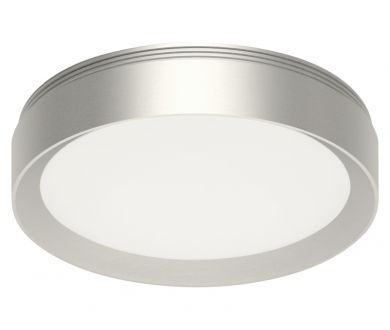 Насадка передняя для корпуса светильника Ambrella Light DIY Spot N8121