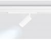 Трековый магнитный светильник Ambrella Light Magnetic 220V GL1211