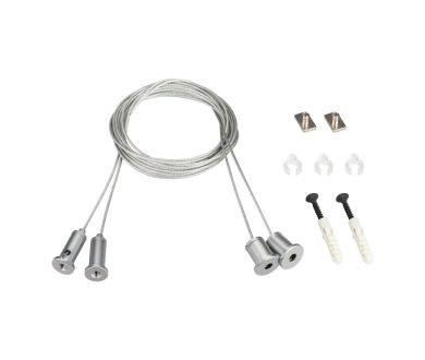 Подвес Arlight SL-Line 2x2m Set (Pad 9x2mm) 021181(1)