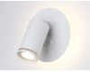 Спот Ambrella Light Wall FW2462