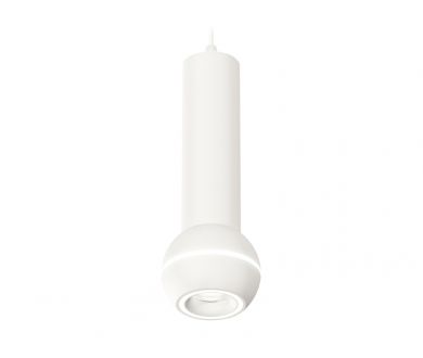 Подвесной светильник Ambrella Light Techno Spot XP1101014 (A2301, C6355, A2010, C1101, N7110)