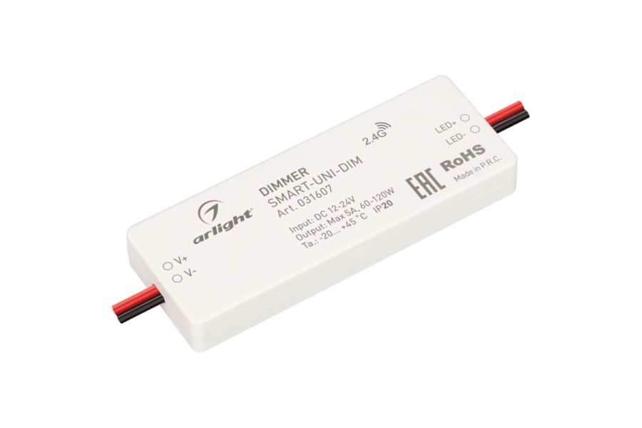 Диммер Arlight Smart-Uni-Dim (12-24V, 1x5A, 2.4G) 031607