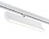 Трековый магнитный светильник Ambrella Light Magnetic Track System GL4080