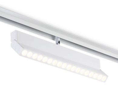 Трековый магнитный светильник Ambrella Light Magnetic Track System GL4080