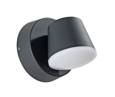 Купить Уличный светодиодный светильник Arte Lamp Chico A2212AL-1BK Уличный светодиодный светильник Arte Lamp Chico A2212AL-1BK