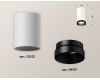 Накладной светильник Ambrella Light Techno XS6322021 (C6322, N6131)