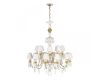 Подвесная люстра Loft IT Grace 10203/12+8 White