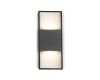 Уличный настенный светильник  Favourite Powder 4826-2W