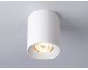 Накладной светильник Ambrella Light Techno spot TN213136