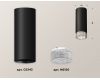 Потолочный светильник Ambrella Light Techno Spot XS6343020 (C6343, N6150)