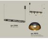 Подвесной светильник Ambrella Light Traditional DIY (С9164, N8145) XB9164081