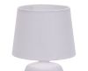 Настольная лампа Escada Eyrena 10173/L White