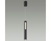 Подвесной светильник Odeon Light Mali 6643/7L