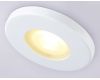 Встраиваемый светильник Ambrella Light IP Protect TN1180