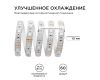Светодиодная лента Apeyron 12В 14,4Вт/м smd5050 60д/м IP65 1м RGB 260BL