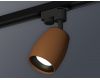 Трековый однофазный светильник Ambrella Light Track System XT1124031 (A2521, C1124, N7011)