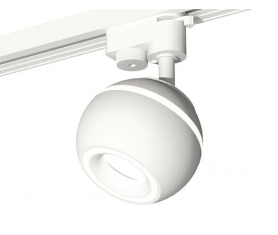 Трековый однофазный светильник с подсветкой Ambrella Light Track System XT1101030 (A2520, C1101, N7110)