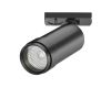 Трековый светильник Maytoni Technical Focus Zoom TR021-1-124K-Z-B