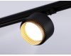 Трековый однофазный светильник Ambrella Light Track System GL5381