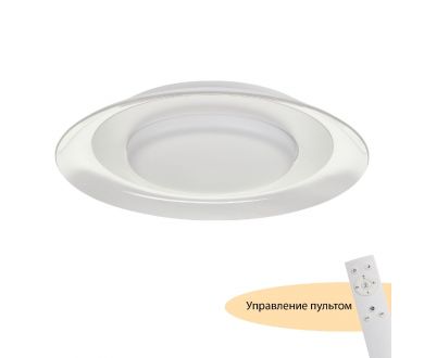 Потолочный светильник Myfar Naiad MR9060-CL