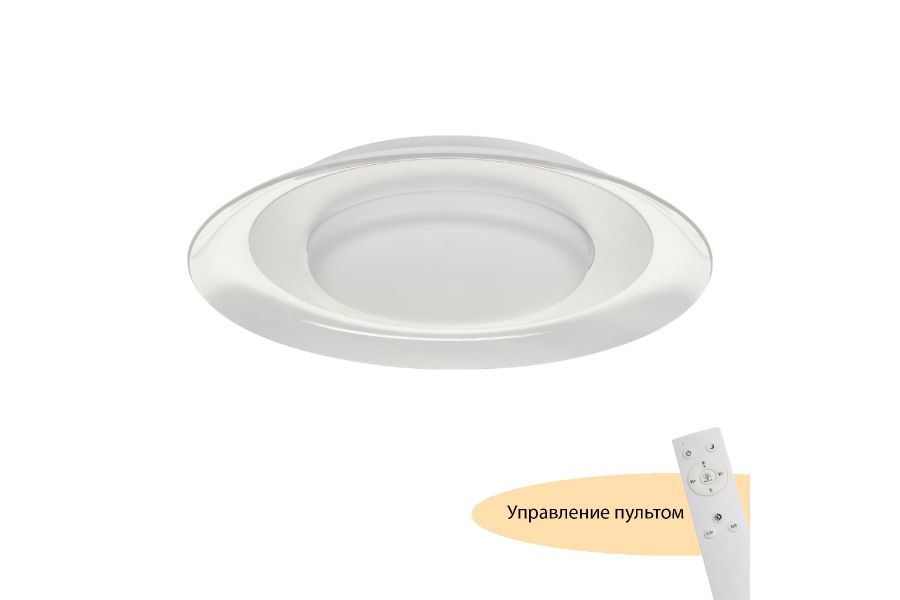 Потолочный светильник Myfar Naiad MR9060-CL