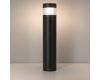 Ландшафтный светильник Arlight LGD-FRESNEL-BOLL-H1000-20W Warm3500-MIX 047687