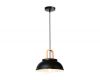 Подвесной светильник Ambrella Light Traditional TR8192