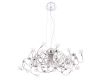 Подвесная люстра Crystal Lux MEDUSA SP20 CHROME