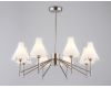Люстра на штанге Ambrella Light High Light Modern LH57125