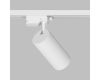 Трековый однофазный светильник Denkirs Solid Koper DK6453-WH