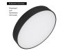 Потолочный светильник Arlight SP-Rondo-R400-40W Day4000 034812