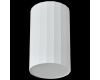 Накладной светильник Reluce 81152-9.5-001MZ LED6W WT