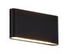 Уличный настенный светильник ST Luce Briss SL9531.401.01