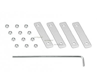 Cоединитель профиля Arlight S2-LINIA-180 Set 021299