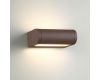 Уличный настенный светильник Odeon Light Nature Twinset 7118/12WL