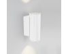 Уличный настенный светильник Arlight LGD-Forma-Wall-Twin-R90-2x12W Warm3000 037252