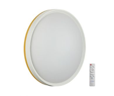 Потолочный светильник Sonex Kezo yellow 7709/EL