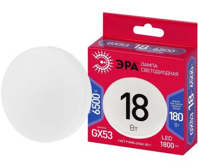 Лампа светодиодная Эра RED LINE LED GX-18W-865-GX53 R 18Вт таблетка Б0071260