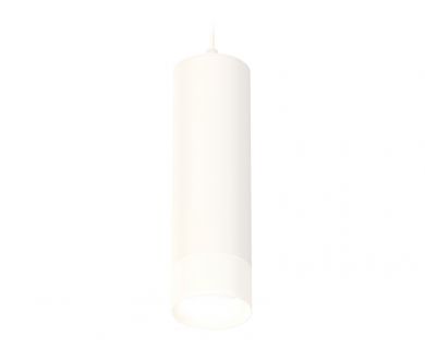 Подвесной светильник Ambrella Light Techno Spot XP7455004 (A2310, C7455, N7170)