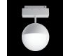 Трековый светильник Maytoni Technical Kiat TR017-2-10W4K-W