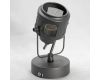 Спот Lussole Loft Haines GRLSP-8045