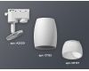 Трековый однофазный светильник Ambrella Light Track System XT1122008 (A2520, C1122, N7177)