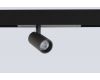 Трековый светильник Crystal Lux Space 220 CLT 0.35 003 10W BL 4000K