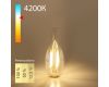 Филаментная светодиодная лампа Elektrostandard свеча на ветру прозрачная E14 5W 4200K 4690389173929