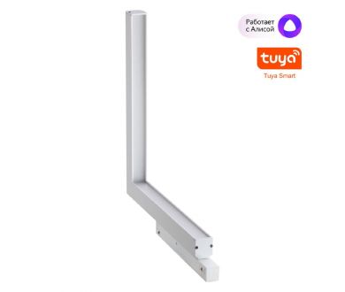 Трековый светильник Novotech Flum 359503