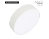 Накладной светильник Arlight SP-Rondo-R210-20W Warm3000 022231(2)