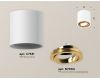 Потолочный светильник Ambrella Light Techno Spot XS7531004 (C7531, N7004)