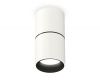 Накладной светильник Ambrella Light Techno XS6301080 (C6301, A2061, N6111)